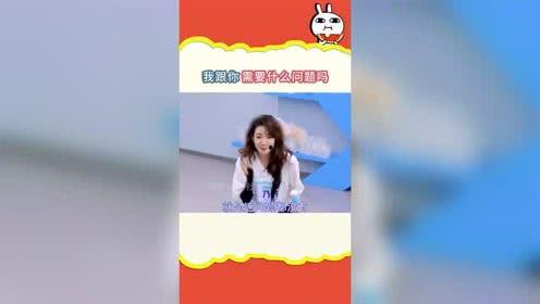 最新的娱乐吃瓜直播